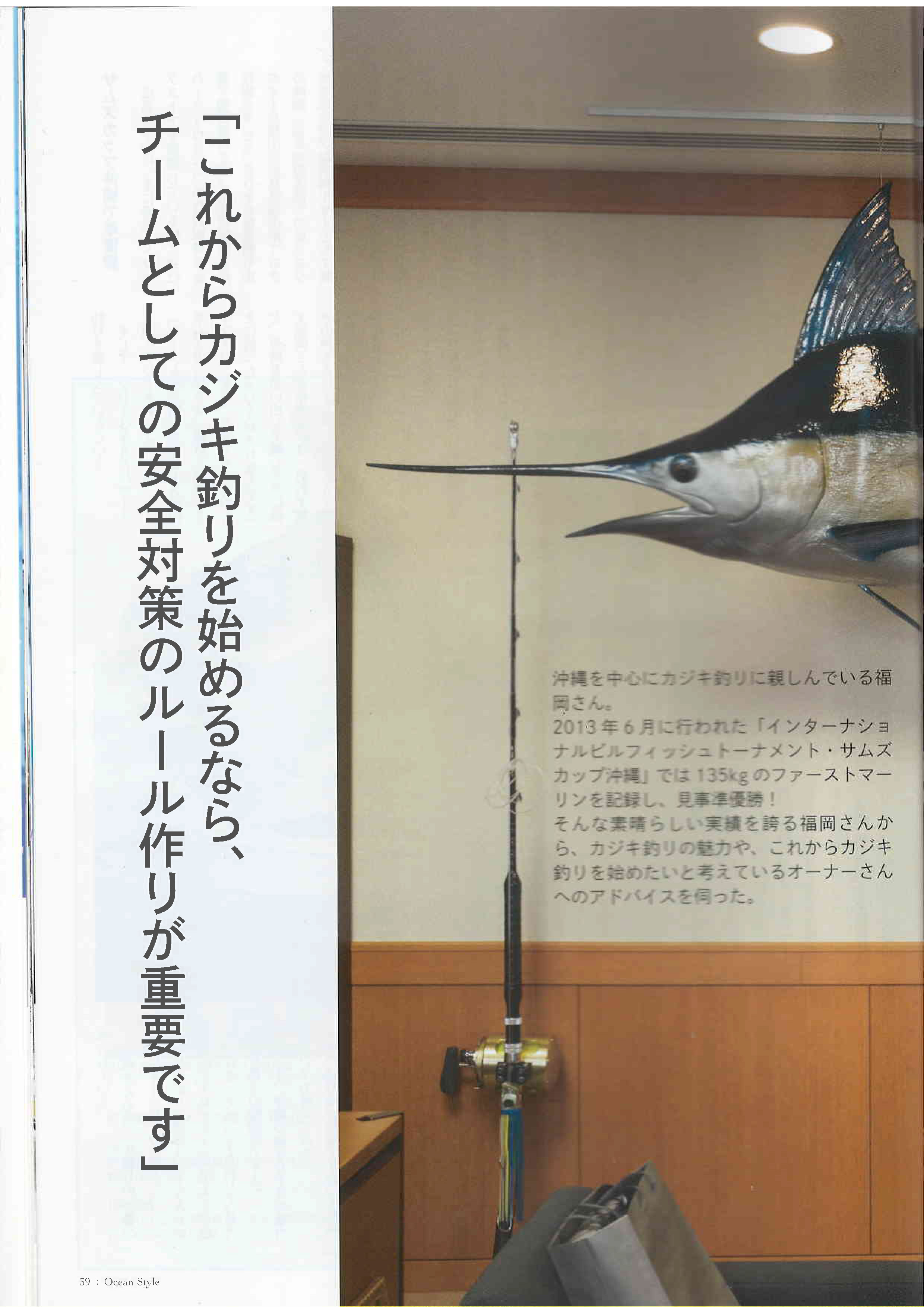 os_img002